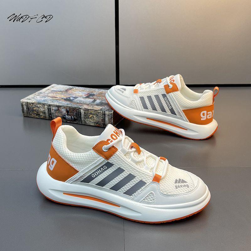 Chunky Sneakers Heren Designer - Crossfit Hard recensie en prijs