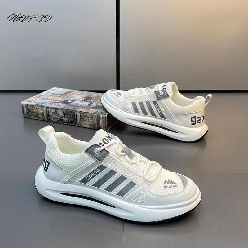 Chunky Sneakers Heren Designer - Crossfit Hard recensie en prijs