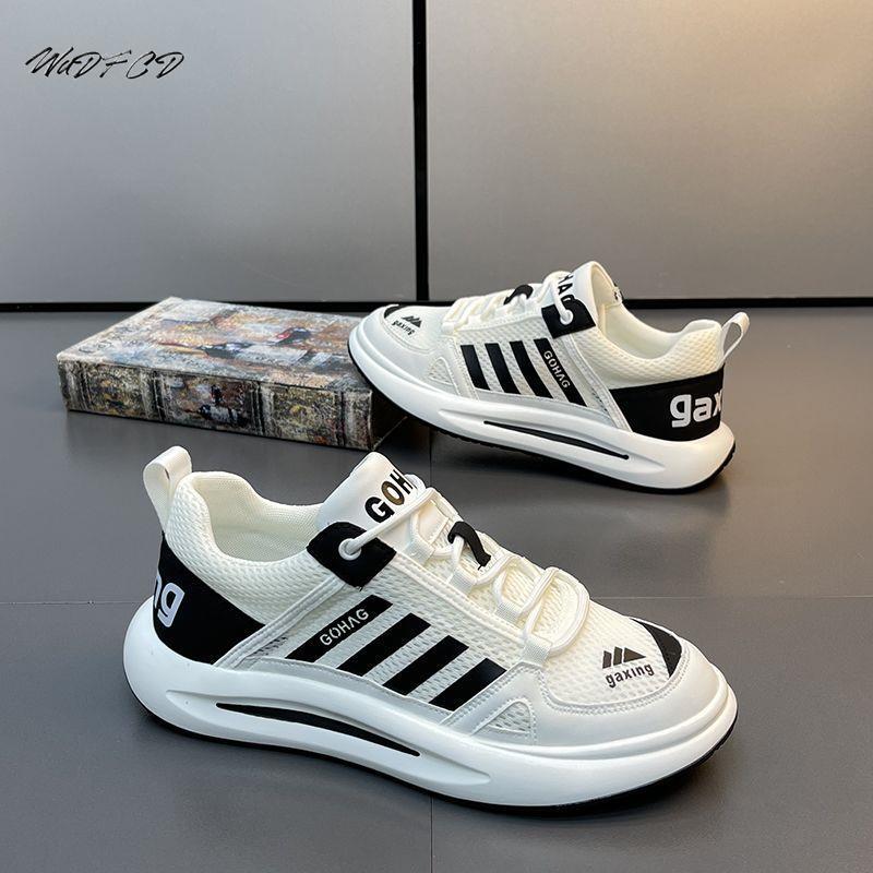 Chunky Sneakers Heren Designer - Crossfit Hard recensie en prijs
