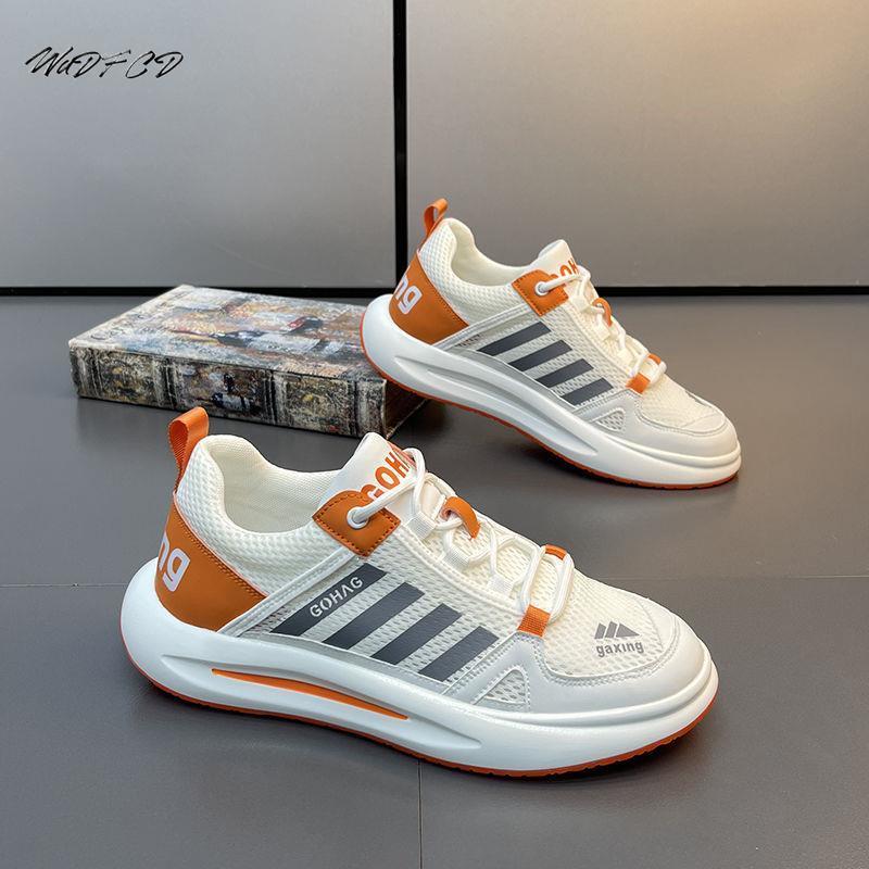 Chunky Sneakers Heren Designer - Crossfit Hard recensie en prijs