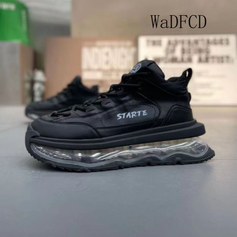 Dikke Sneaker Mannen Designer  - Crossfit Hard recensie en prijs