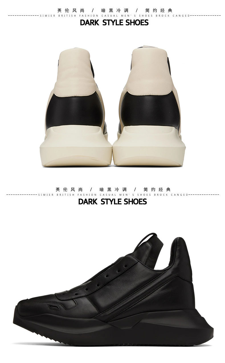 Merk Heren Schoenen Echt Leer  - Crossfit Male recensie en prijs